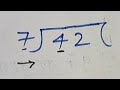                                                                                 نجومي