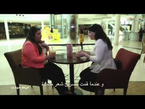 الحلقة الأخيرة من حياة خوات - #حياة_خوات @hayatkhawat
