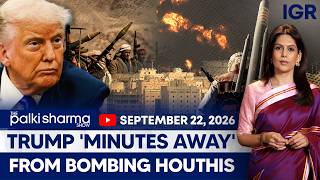 Information LIVE: Trump Stops Houthi Strike What Happened After MBS’ Call | The Palki Sharma Show News