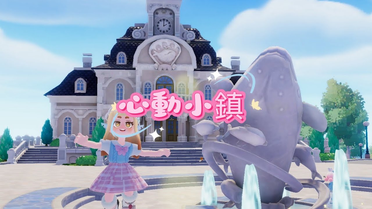 新的一年第一部影片，竟然讓主播流淚說感人話？！