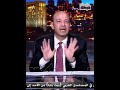 تاركة جوزها مبطوح 