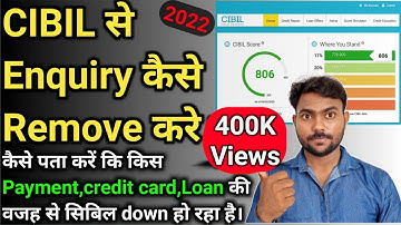 How To Remove CIBIL Enquiry | CIBIL से इन्क्वायरी कैसे Remove करें  | CIBIL Score Dispute कैसे करें