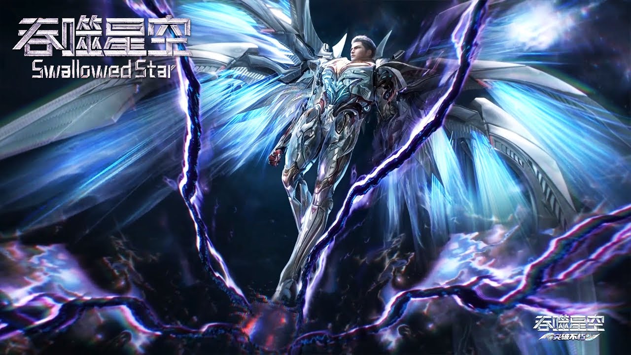 [Eng Sub] Swallowed Star EP200-209