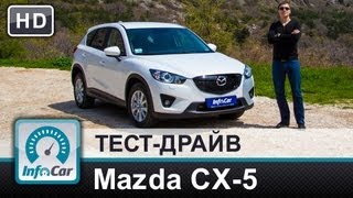 : Mazda CX-5 2.5 AT - -  InfoCar.ua