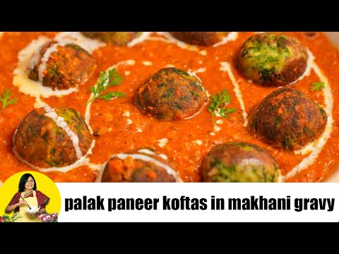 Palak Paneer पालक पनीर | Spinach and Cottage Cheese Recipe | Chef Kunal Kapur. 