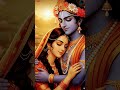 पर्दा ना कर पुजारी देखने दे राधा प्यारी #shortvideos #motivation #viralvideos #viralposts #