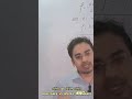 🌞 Resistance vs Specific Resistance  (प्रतिरोध vs विशिष्ट प्रतिरोध)