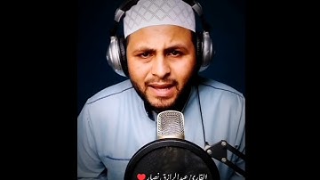 تلاوه هادئه من آخر سورة لقمان بصوت القارئ عبدالرازق نصار ♥️#القارئ_عبدالرازق_نصار #راحة_نفسية