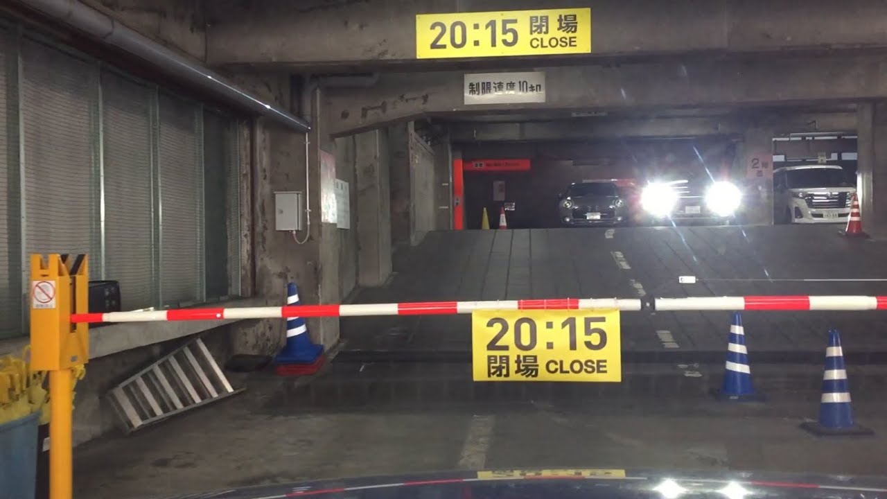京都市 下京区】大丸 京都店 東洞院駐車場 立体駐車場（車載動画