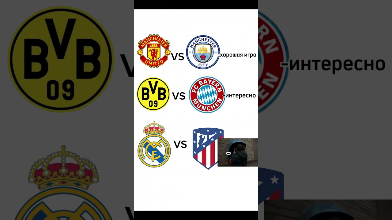 особенно в 2016 