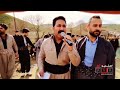هنرمند مناف خیلانی گورانیکی خوش وتایبت لایک مان کن و سابسکرایب تان بیرنجه حتما کامنت خوتان بنوسن هنرمند مناف خیلانی گورانیکی خوش وتایبت لایک مان کن و سابسکرایب تان بیرنجه حتما کامنت خوتان بنوسن