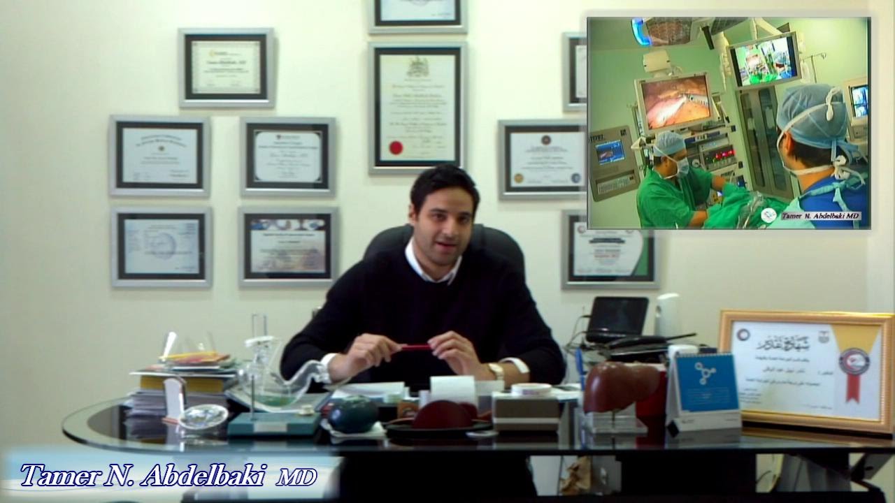 أكتر١٠ اسئلة عن جراحات السمنة - تكميم، تحويل، بالون - د. تامر نبيل عبدالباقي