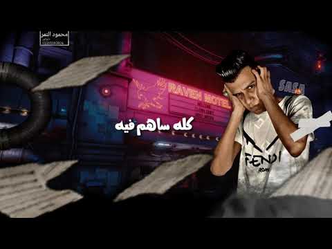 حالات واتس عصام صاصا 2021 طب قولي ياعقلي اعمل ايه