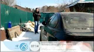Ремонт после ДТП (Первый канал) Ремонт после ДТП (Первый канал)
