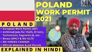 POLAND Work Permit 2021 | How to apply for POLAND Work Visa 2021 | Jobs in POLAND for Indians 2021