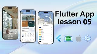 Building an Islamic Super App with Flutter &amp; Laravel | 005