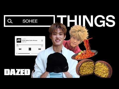 DAZED THINGSㅣㅇㄱㅈㅉㅇㅇ? Sohee: There's something tastier than Doojonku.
