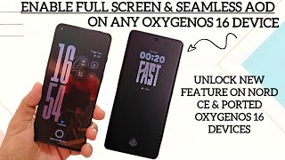 تفعيل ميزة الشاشة الكاملة AOD في نظام OxygenOS 16 على سلسلة OnePlus Nord CE screenshot 2