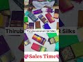 #THIRUBUVANANAM SR SILKS 💯 ORGINAL SILK SAREES SILK MARK trending CERTIFICATE AVAILABLE ❣️