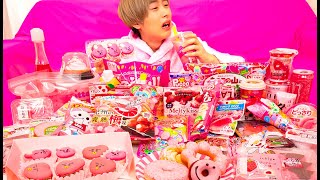 三日間ピンクの食べ物以外禁止生活が過酷すぎた！【いちご・チョコ・ミスド】