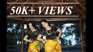 Humko aajkal hai intezaar dance performance | Dance cover by Sheetal Gogale and Sangeeta Parihar|