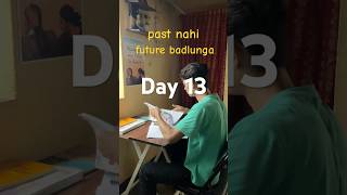 10july = focus on maths basics the start programming, 11&12th pcm #selfimprovement #study #mindest