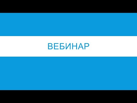 Бейне: Зерттеудегі деректер сөздігі дегеніміз не?