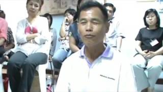รู้สึกตัวบริสุทธิ์ 3