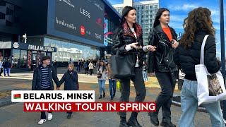 Streets of Minsk: walking tour of Belarus' Capital