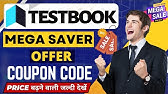 Testbook coupon code today