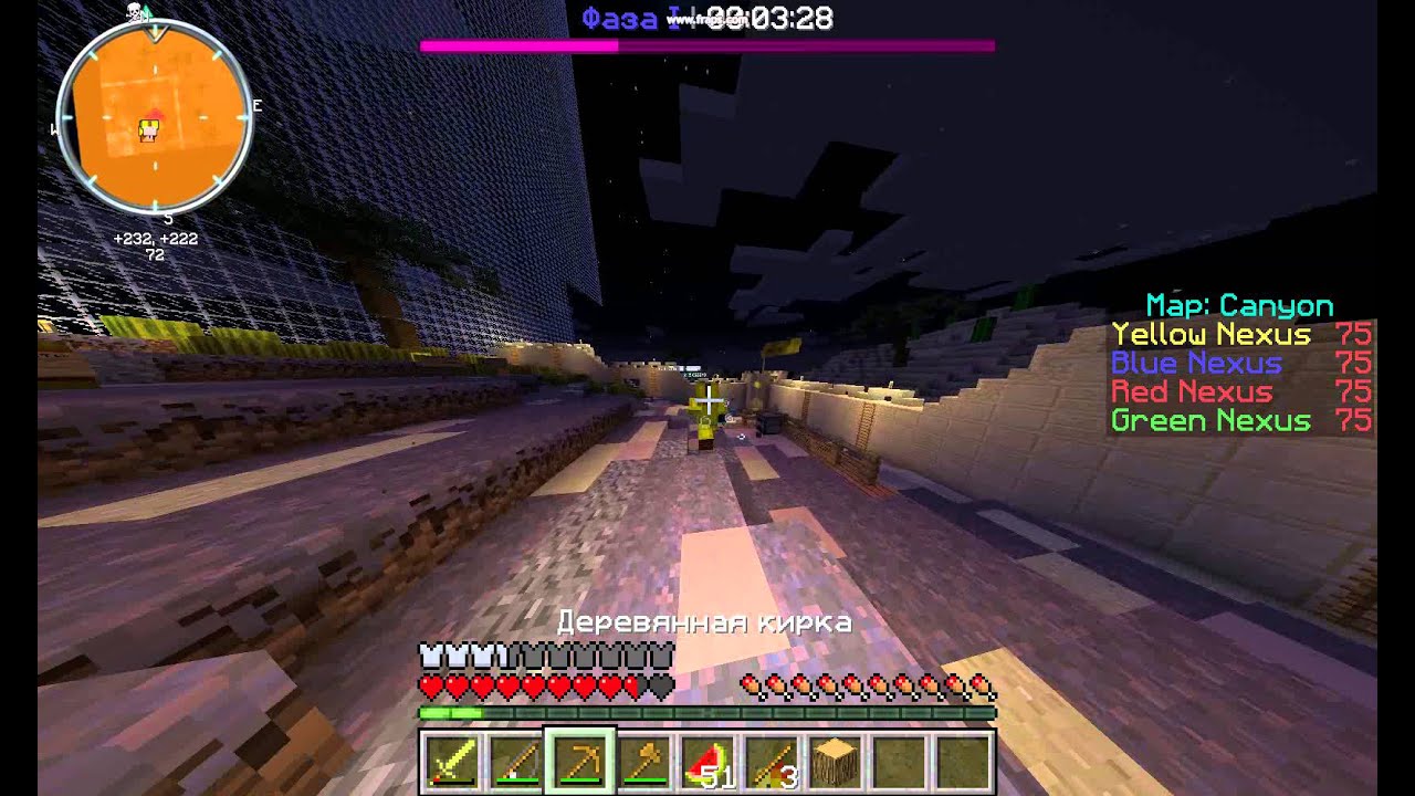 Маинкрафт Котик и Петрович