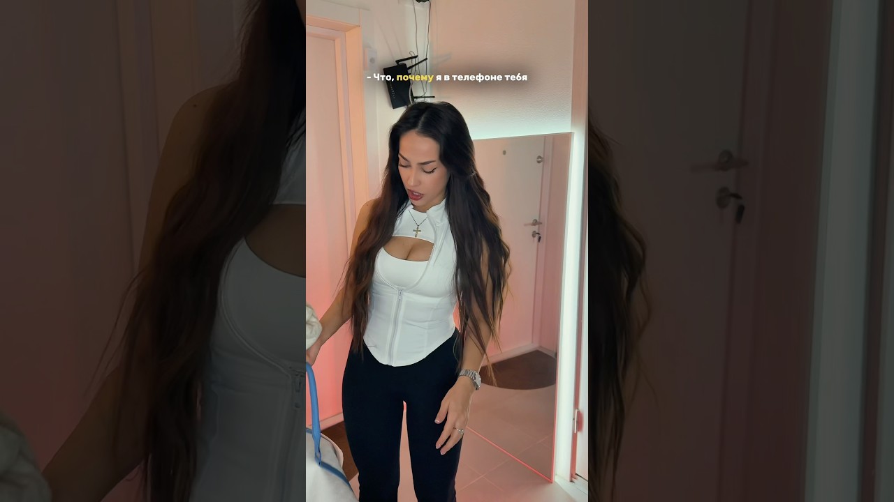 Девушка, которая разлюбила 💔 Арт на мою пасту: 