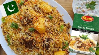 Best Biryani Recipe Shan Biryani Masala Hot Spicy Pakistani Sindhi Biryani English Subtitles