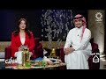 ليالي الكويت 5-6-2025