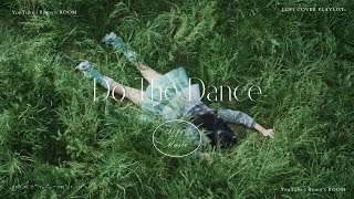 𝙇𝙤𝙛𝙞 𝙋𝙡𝙖𝙮𝙡𝙞𝙨𝙩 ｜ " I'm not cute anymore. "  ILLIT Lofi ver. playlist | Study&Focus | Sleep | Cafe ☕ screenshot 5