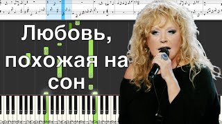 Любовь, похожая на сон - Игорь Крутой