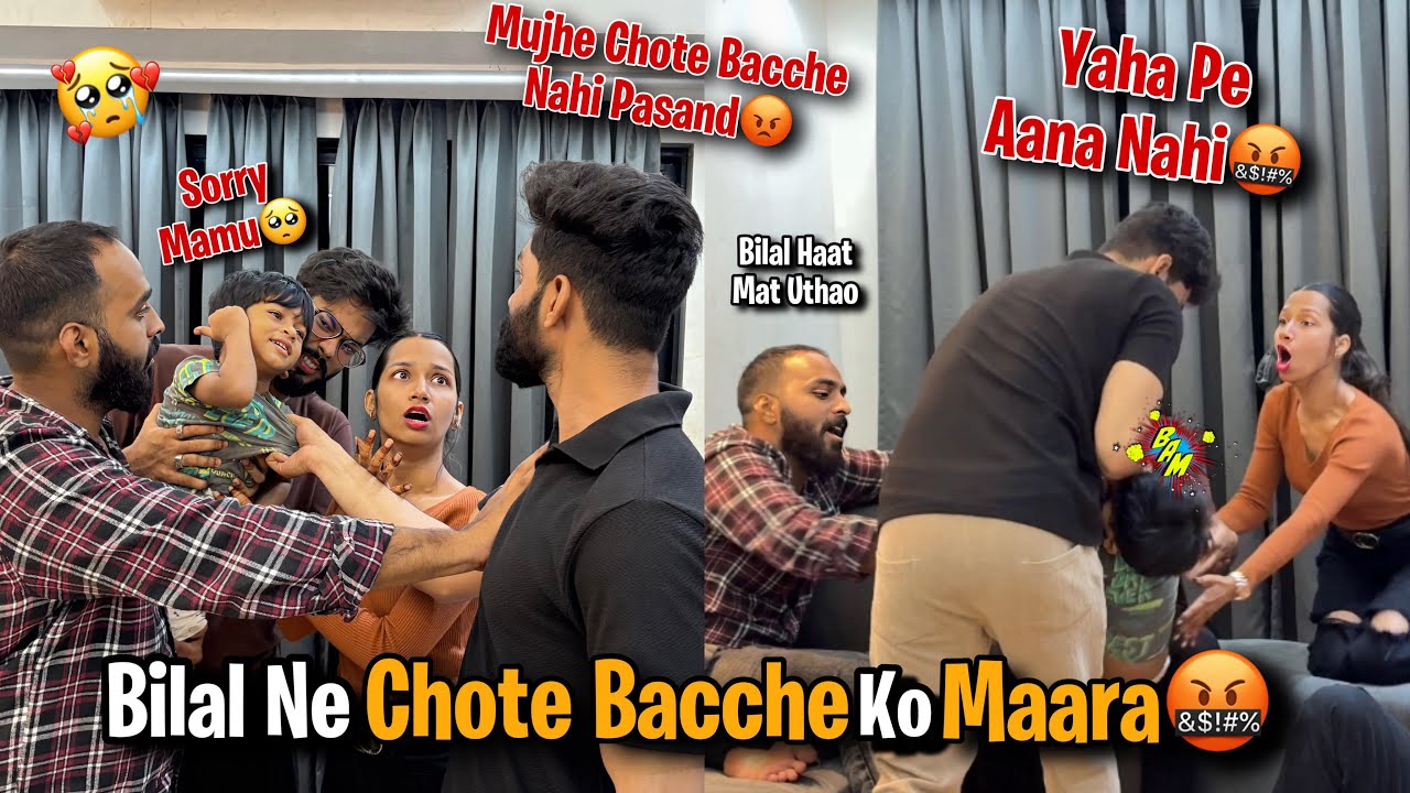 Bilal Ne Chote Bacche Ko Maara🤬Mustajab rone Laga | Prank On Best Friends | AALTU FALTU |