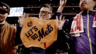 Queens, NY - Home Of The New York Mets screenshot 5