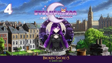 Broken Sword 5: The Serpent