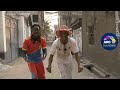 LA REPRISE DE L'EPFKIN