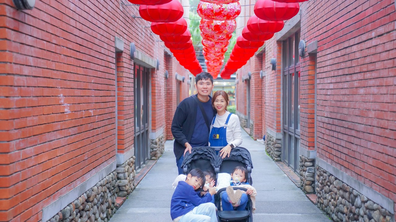 20260201 0209 Jason一家台湾游