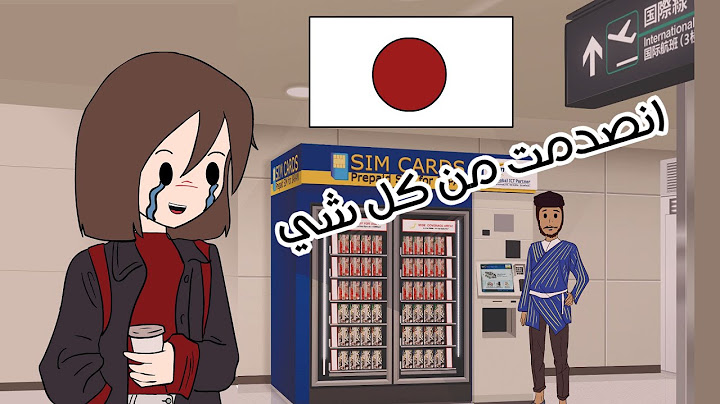حققت حلمي و سافرت اليابان ! 🥹♥️ | الحلقة 2