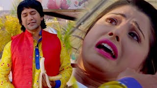 आव खा ला हमार केला   ( HD 2018 )  | BHOJPURI FULL COMEDY SCENE 2018 chords