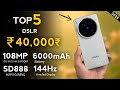 Top 5 Best Camera &amp; Gaming Phone Under ₹40,000 In 2026⚡Best Flagship Smartphone Under 40k