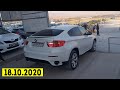 Мошинбозори Душанбе (18.10.2020) Нархи BMW X6,Lexus rx350,Ваз 2107,Хетчибек