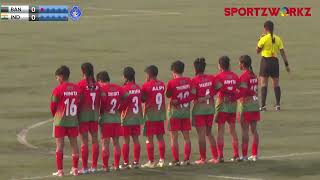 FINAL MATCH HIGHLIGHTS | INDIA v BANGLADESH | SAFF U-16 Women’s Championship 2024| NEPAL