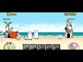 The Battle Cats: Part 10