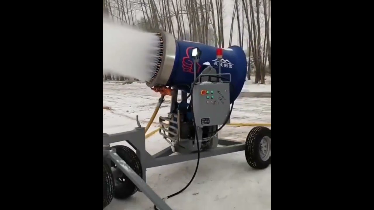 Is this some sort of snow machine?