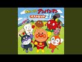 戸田恵子 鬼太郎音頭 歌詞 動画視聴 歌ネット