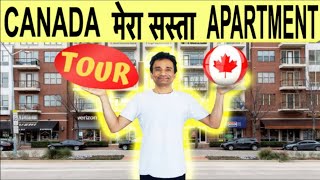 How much apartment cost in canada | Canada apartment tour | Indian in canada